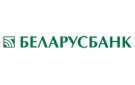 Банк Беларусбанк АСБ в Лядце
